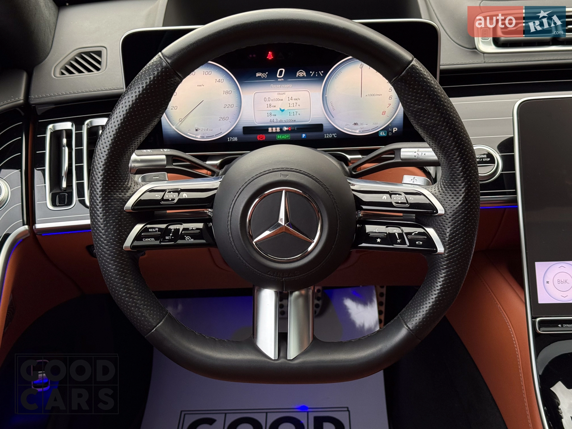 2022 Mercedes-Benz S-klasse - мініатюра 28