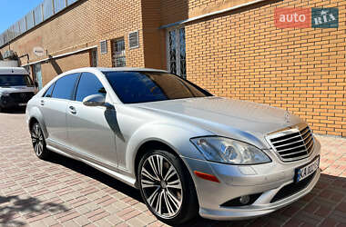Седан Mercedes-Benz S-Class 2008 в 