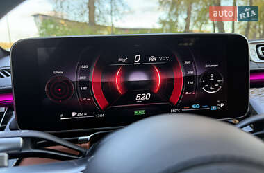 Седан Mercedes-Benz S-Class 2021 в 