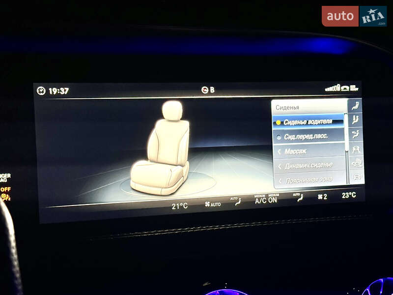 Седан Mercedes-Benz S-Class 2017 в Одессе фото 22 Седан Mercedes-Benz S-Class 2017 в Одессе