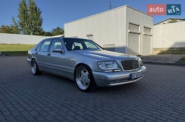 Седан Mercedes-Benz S-Class 1997 в 