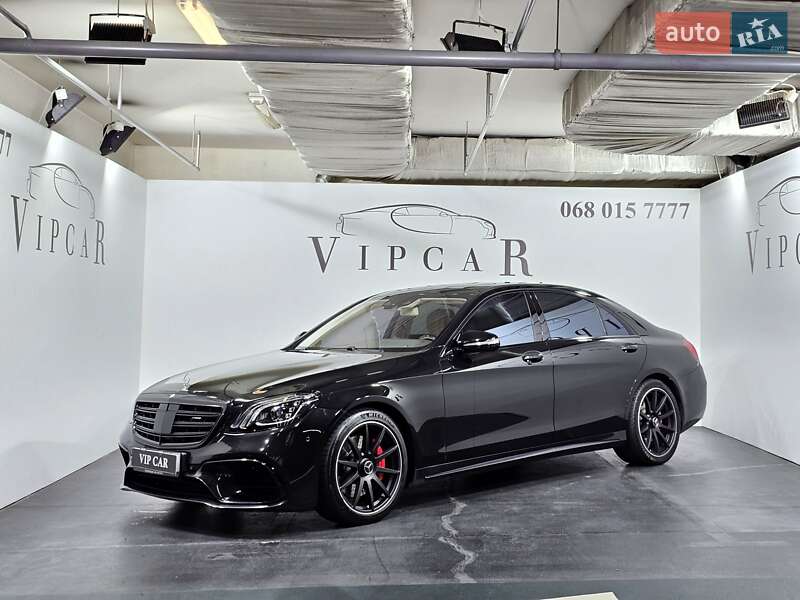 Mercedes-Benz S-Class 2015