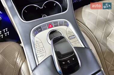 Седан Mercedes-Benz S-Class 2015 в 