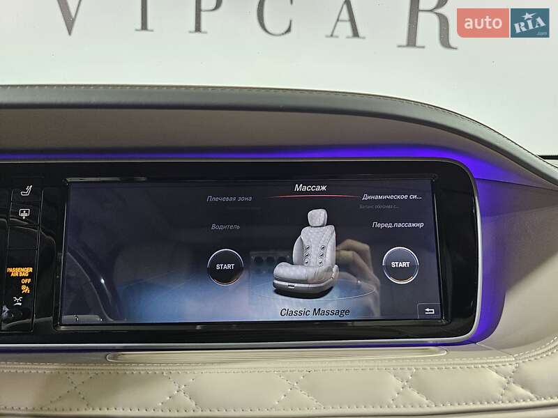 Седан Mercedes-Benz S-Class 2015 в Киеве фото 27 Седан Mercedes-Benz S-Class 2015 в Киеве