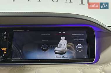 Седан Mercedes-Benz S-Class 2015 в 