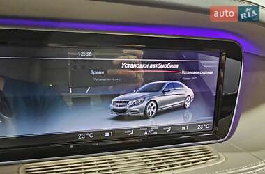 Седан Mercedes-Benz S-Class 2015 в 