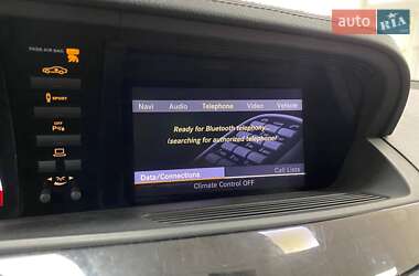Седан Mercedes-Benz S-Class 2013 в 
