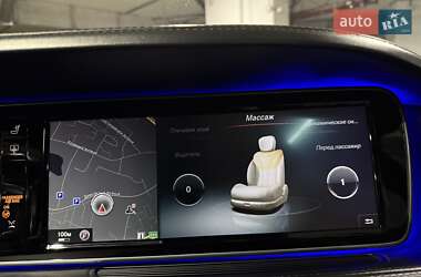 Седан Mercedes-Benz S-Class 2015 в 