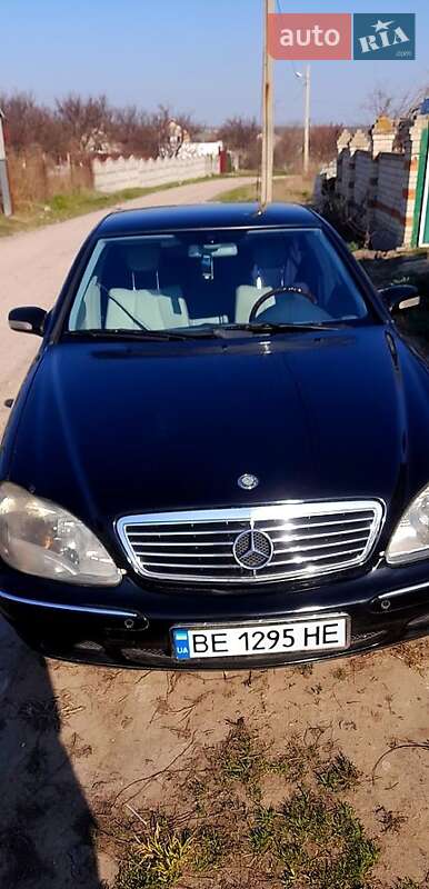 Mercedes-Benz S-Class 1998