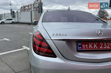 Седан Mercedes-Benz S-Class 2020 в 