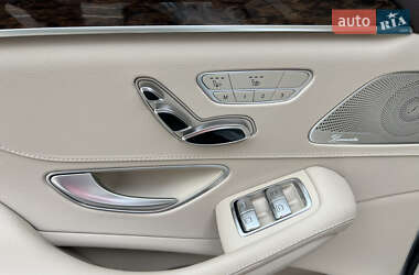 Седан Mercedes-Benz S-Class 2020 в 