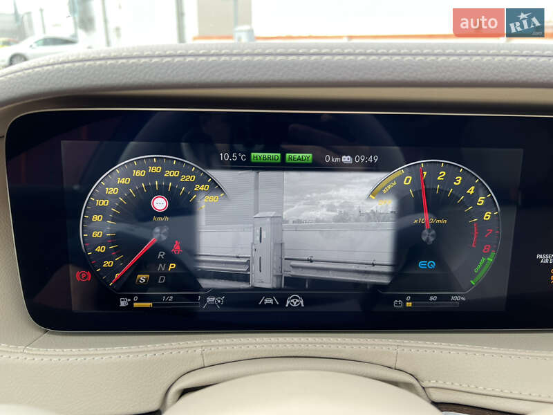 Седан Mercedes-Benz S-Class 2020 в Киеве фото 34 Седан Mercedes-Benz S-Class 2020 в Киеве
