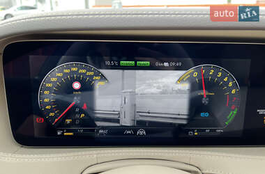 Седан Mercedes-Benz S-Class 2020 в 