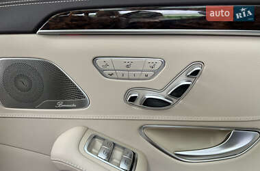 Седан Mercedes-Benz S-Class 2020 в 