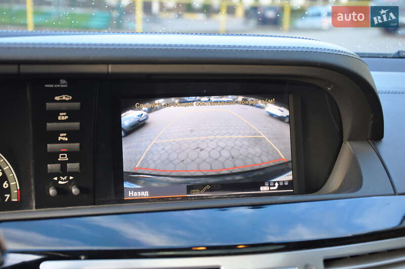 Седан Mercedes-Benz S-Class 2006 в Львові фото 43 Седан Mercedes-Benz S-Class 2006 в Львові