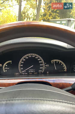 Седан Mercedes-Benz S-Class 2007 в 