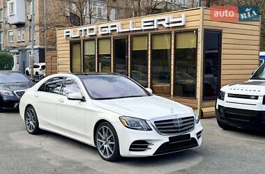 Седан Mercedes-Benz S-Class 2020 в 