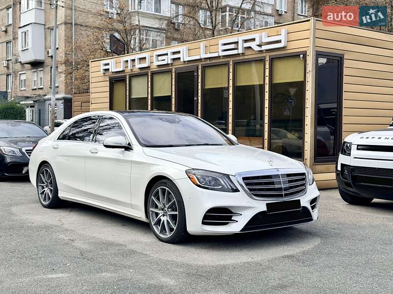 Mercedes-Benz S-Class 2020
