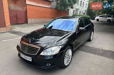 Седан Mercedes-Benz S-Class 2006 в Днепре