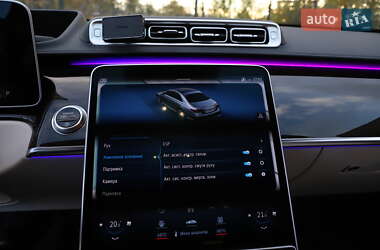 Седан Mercedes-Benz S-Class 2021 в 