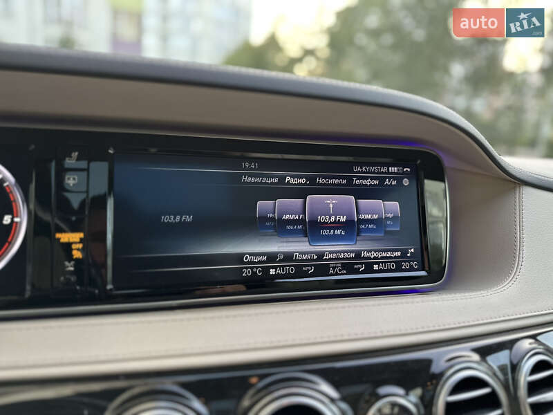 Седан Mercedes-Benz S-Class 2016 в Ивано-Франковске фото 50 Седан Mercedes-Benz S-Class 2016 в Ивано-Франковске