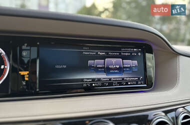 Седан Mercedes-Benz S-Class 2016 в 