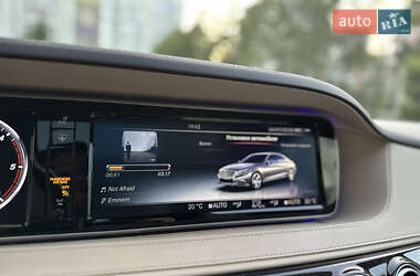 Седан Mercedes-Benz S-Class 2016 в 