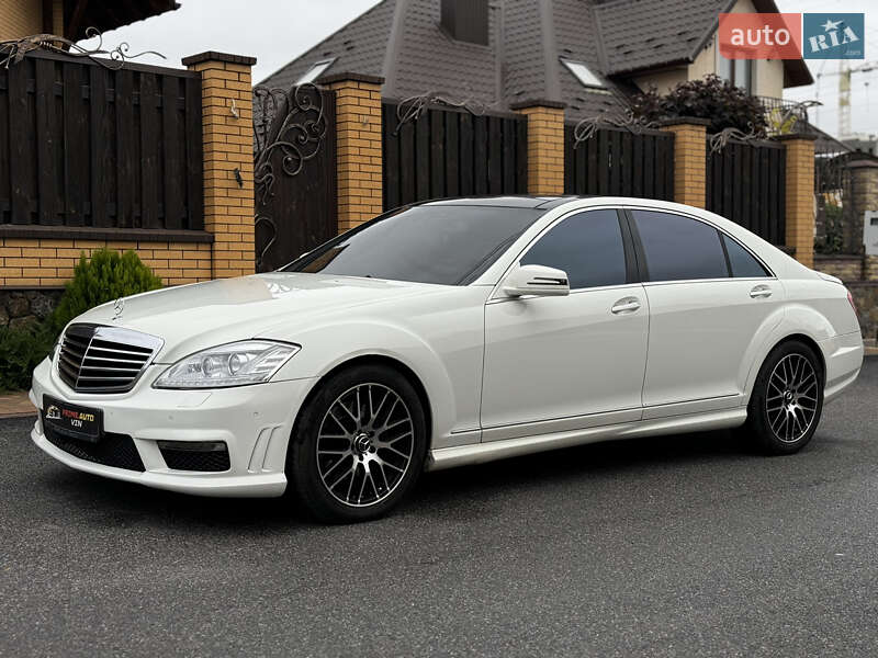 Mercedes-Benz S-Class 2008