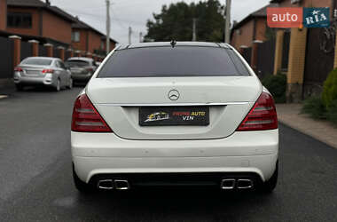 Седан Mercedes-Benz S-Class 2008 в 