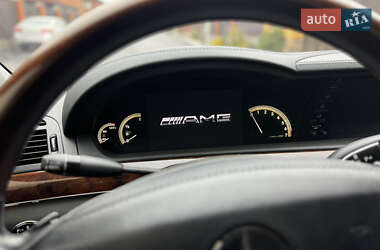 Седан Mercedes-Benz S-Class 2008 в 