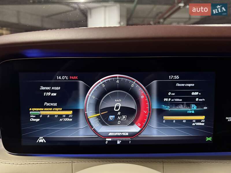 Купе Mercedes-Benz S-Class 2020 в Києві фото 34 Купе Mercedes-Benz S-Class 2020 в Києві
