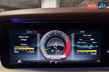 Купе Mercedes-Benz S-Class 2020 в 