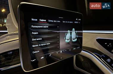 Седан Mercedes-Benz S-Class 2022 в 