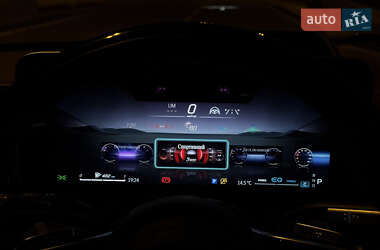 Седан Mercedes-Benz S-Class 2022 в 