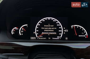 Седан Mercedes-Benz S-Class 2012 в 