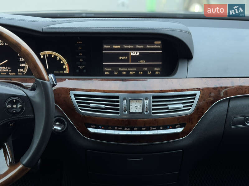Седан Mercedes-Benz S-Class 2008 в Бердичеве