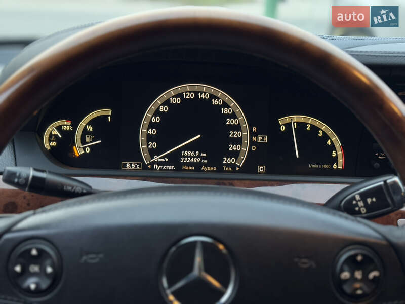 Седан Mercedes-Benz S-Class 2008 в Бердичеве