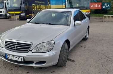 Седан Mercedes-Benz S-Class 2003 в  фото 9 Седан Mercedes-Benz S-Class 2003 в