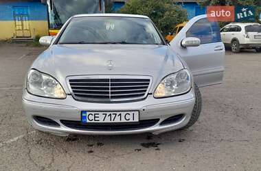 Седан Mercedes-Benz S-Class 2003 в  фото 20 Седан Mercedes-Benz S-Class 2003 в