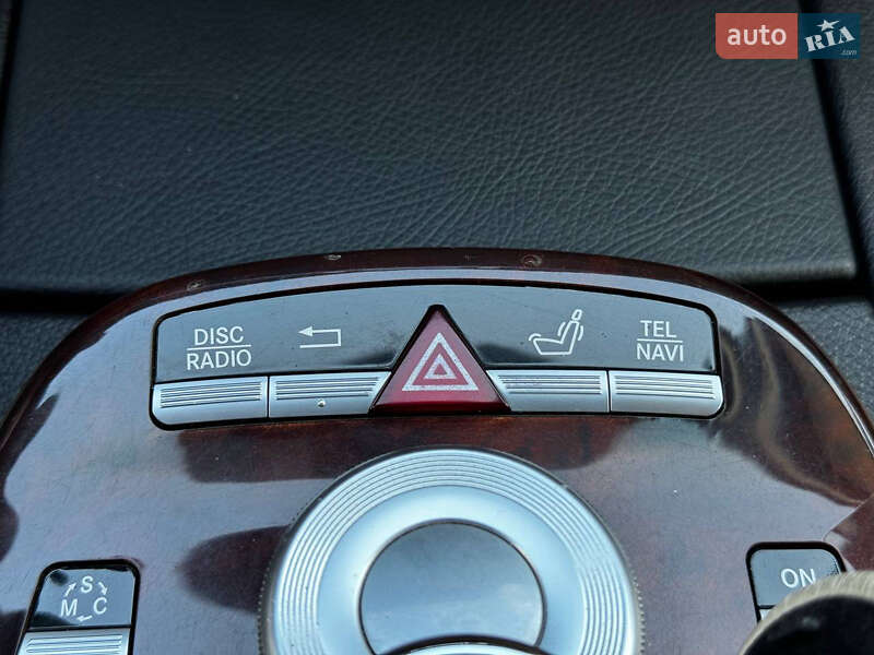 Седан Mercedes-Benz S-Class 2007 в Кам'янському