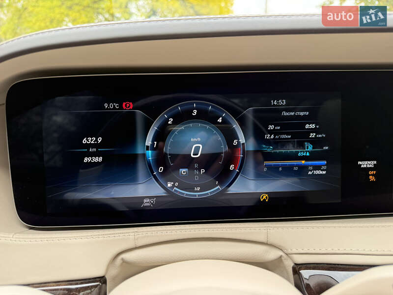 Седан Mercedes-Benz S-Class 2017 в Кропивницком