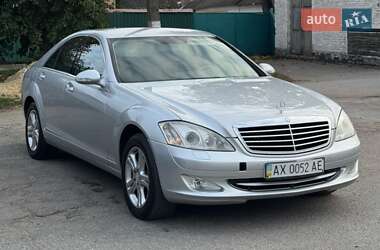 Седан Mercedes-Benz S-Class 2008 в Шполе