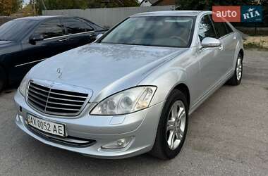 Седан Mercedes-Benz S-Class 2008 в 