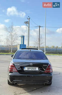 Седан Mercedes-Benz S-Class 2007 в 