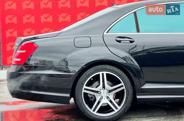 Седан Mercedes-Benz S-Class 2010 в 