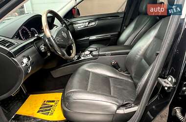 Седан Mercedes-Benz S-Class 2010 в 