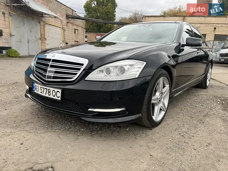 Mercedes-Benz S-Class