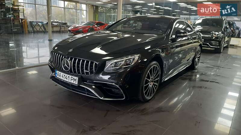 Mercedes-Benz S-Class 2017