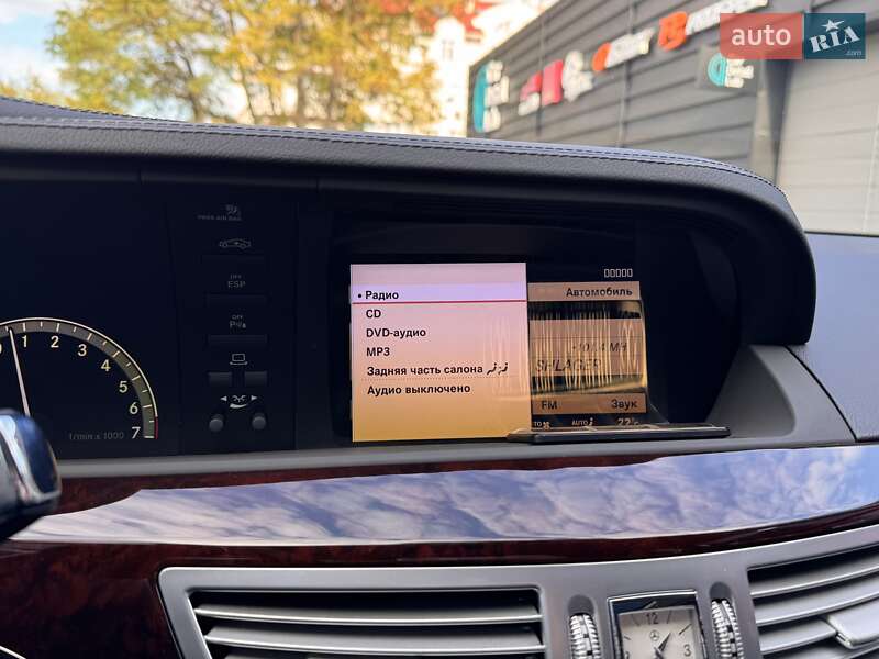 Седан Mercedes-Benz S-Class 2006 в Одессе