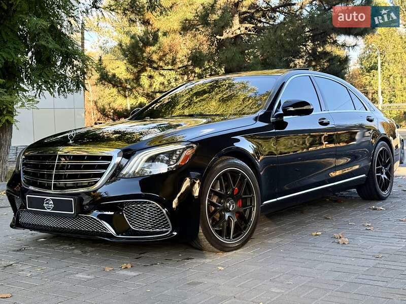 Mercedes-Benz S-Class 2017 Mercedes-Benz S-Class 2017